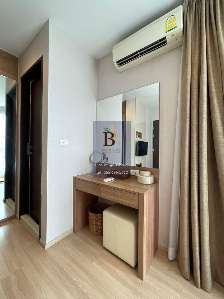 RHYTHM SATHORN
