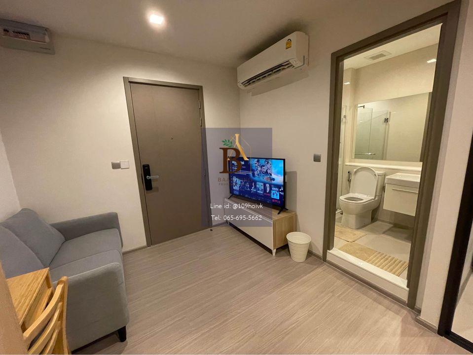 Life Asoke Hype คอนโดใกล้ MRTพระราม 9  ห้องสตูดิโอ ครัวปิด 