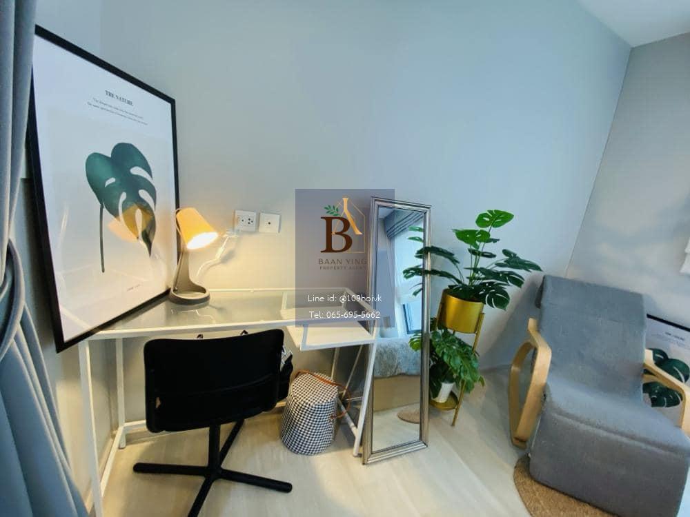 Life Asoke Condo