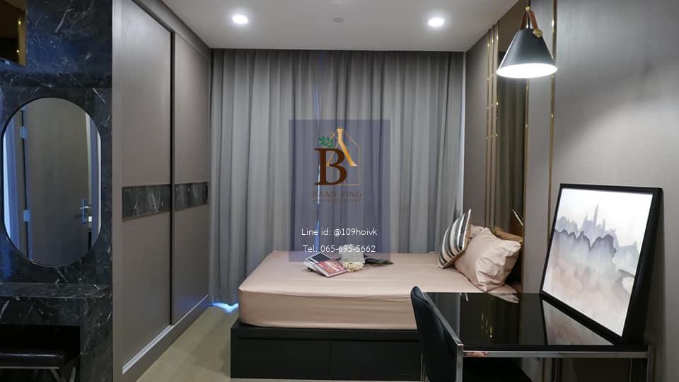 Ashton Chula-Silom
