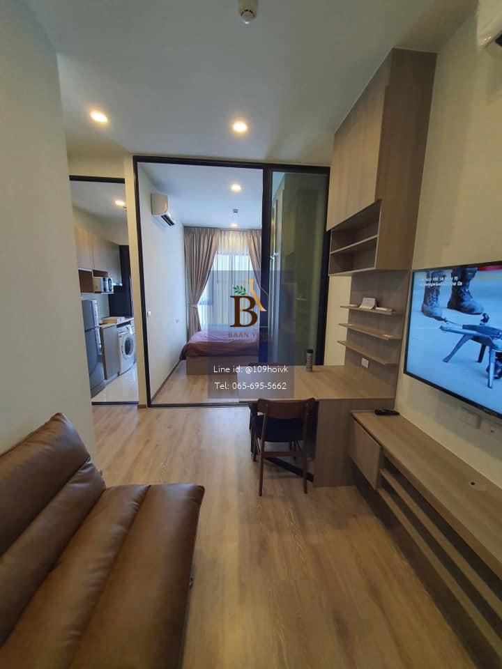 KnightsBridge Kaset Society คอนโดหรูใกล้ม.เกษตร