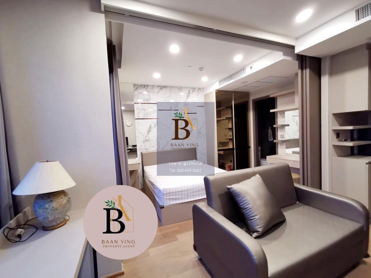 ให้เช่า1ห้องนอน คอนโดAshton Chula-Silom