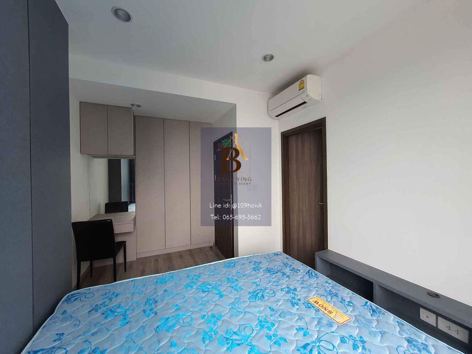 Ideo Mobi Asoke 1Bedroom