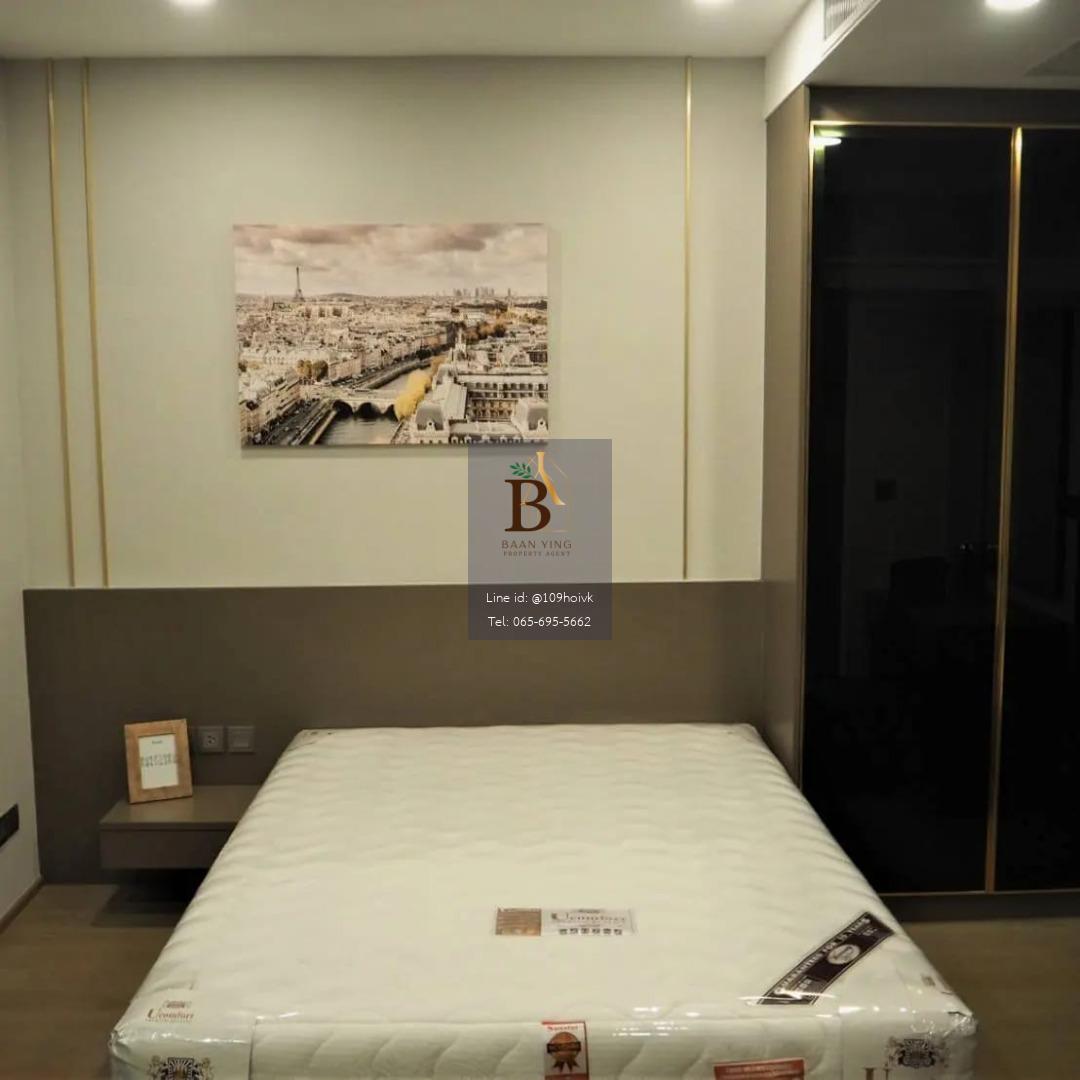 Ashton Chula-Silom