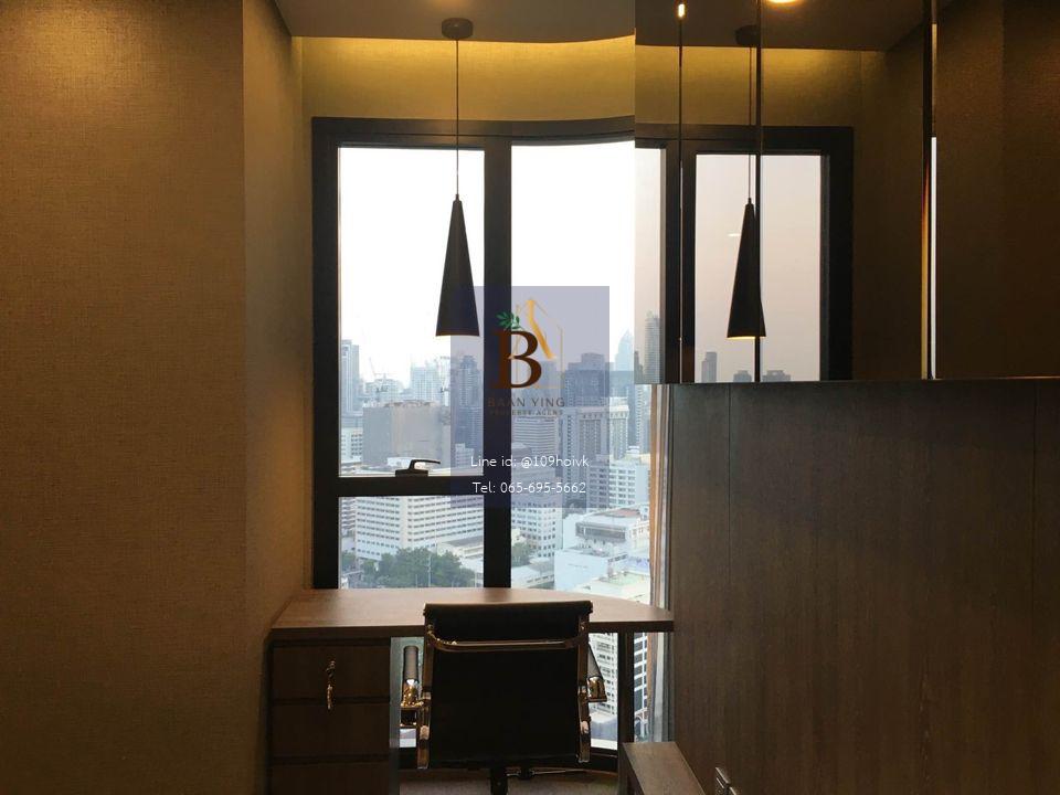 Ashton Chula Silom