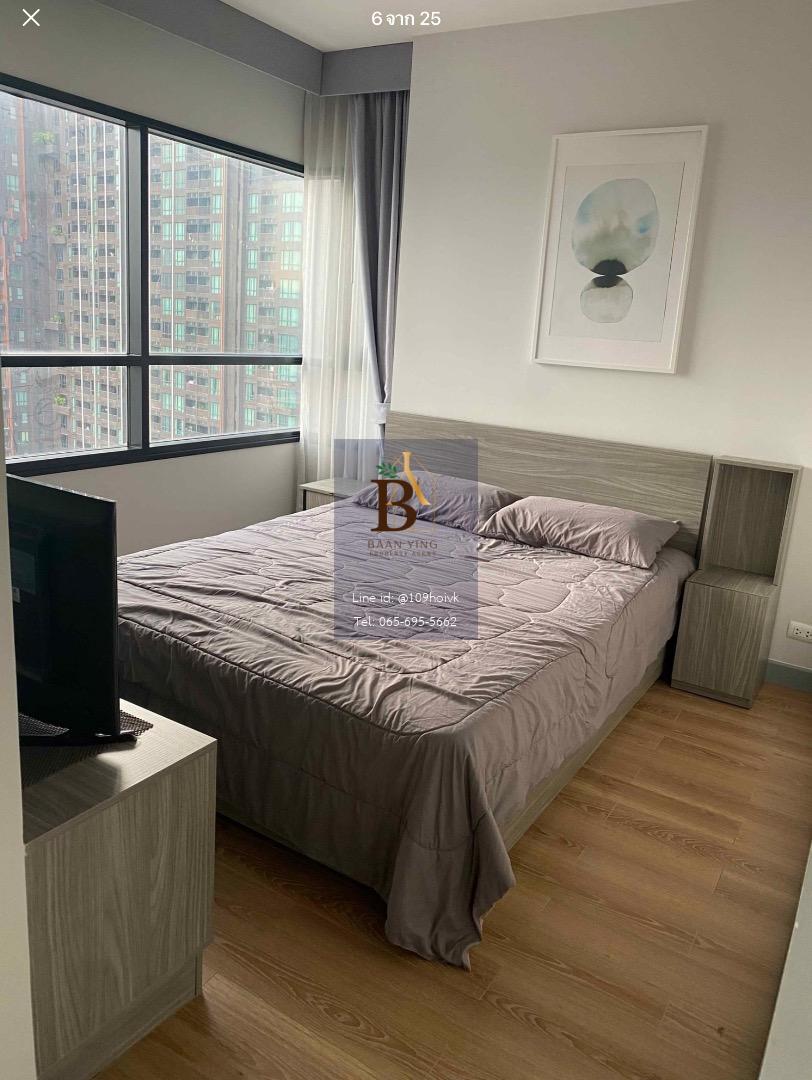 🔴MRTลาดพร้าว ให้เช่า 1-ห้องนอน 39ตรม. คอนโด Chapter One Midtown Ladprao