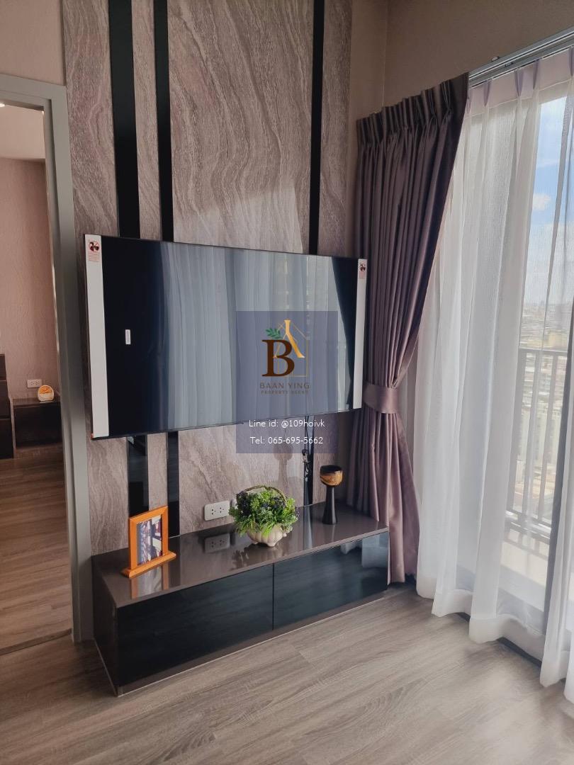 ห้องใหญ่ที่สุดในตึก IDEO CHULA หายาก! 2 ห้องนอน 70ตรม. บิ้วด้วยวัสดุเกรดพรีเมี่ยม