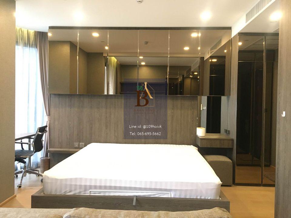 Ashton Chula Silom