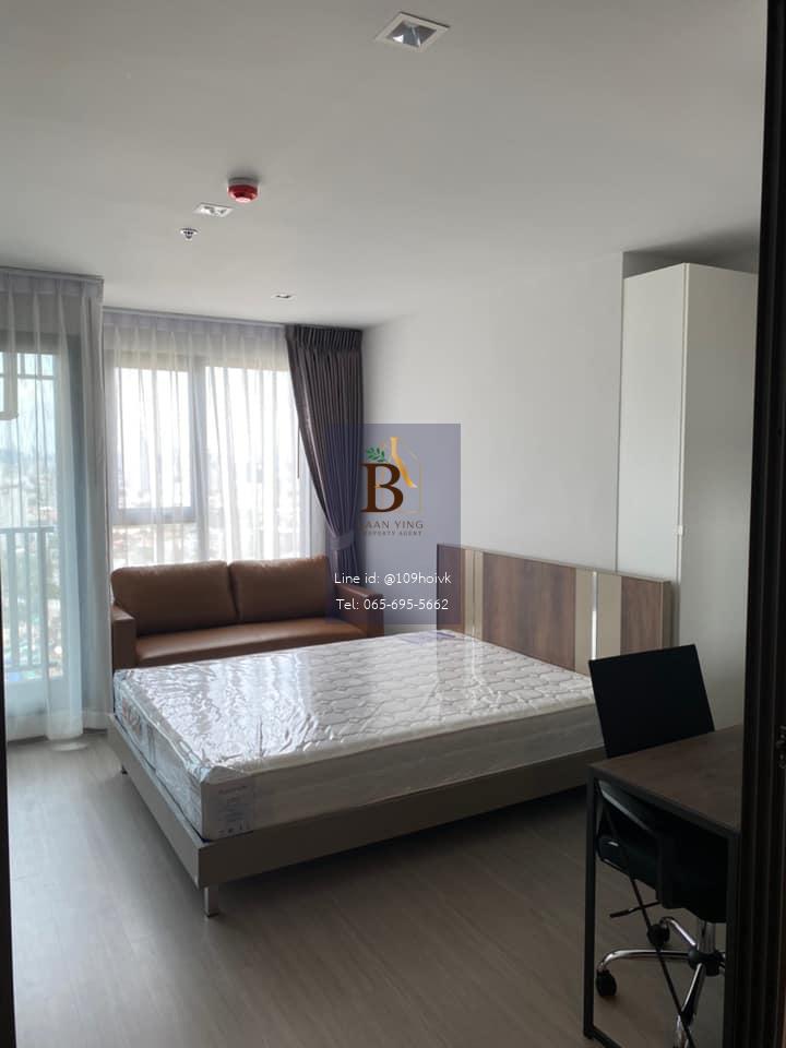 Life Ladprao ห้องสตูดิโอ29ตรม.