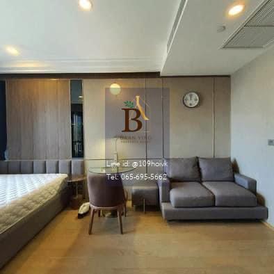 Ashton Chula Silom 23,000บาท
