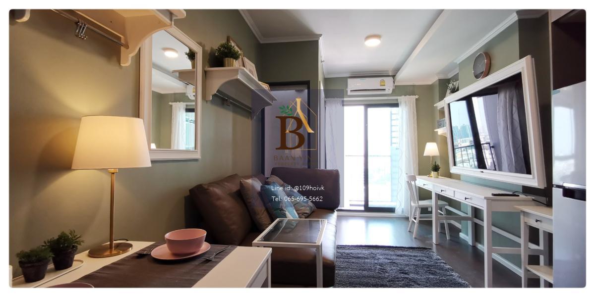 Ideo Sukhumvit93 ใกล้ BTSบางจาก