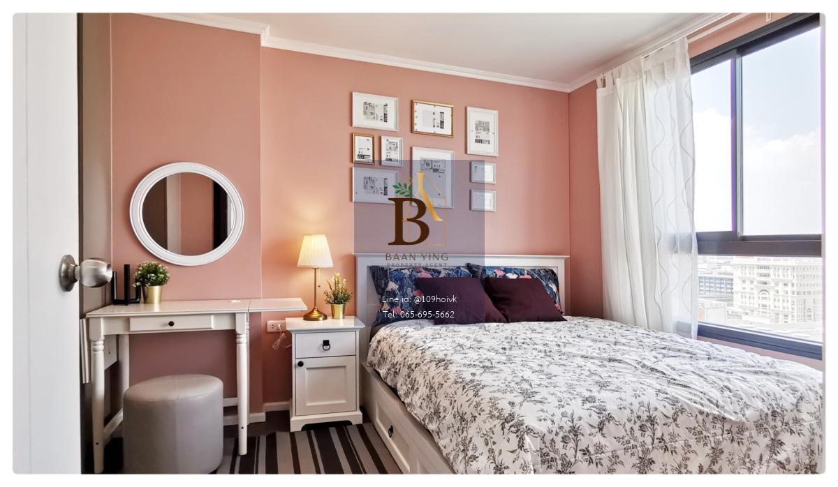 Ideo Sukhumvit93 ใกล้ BTSบางจาก