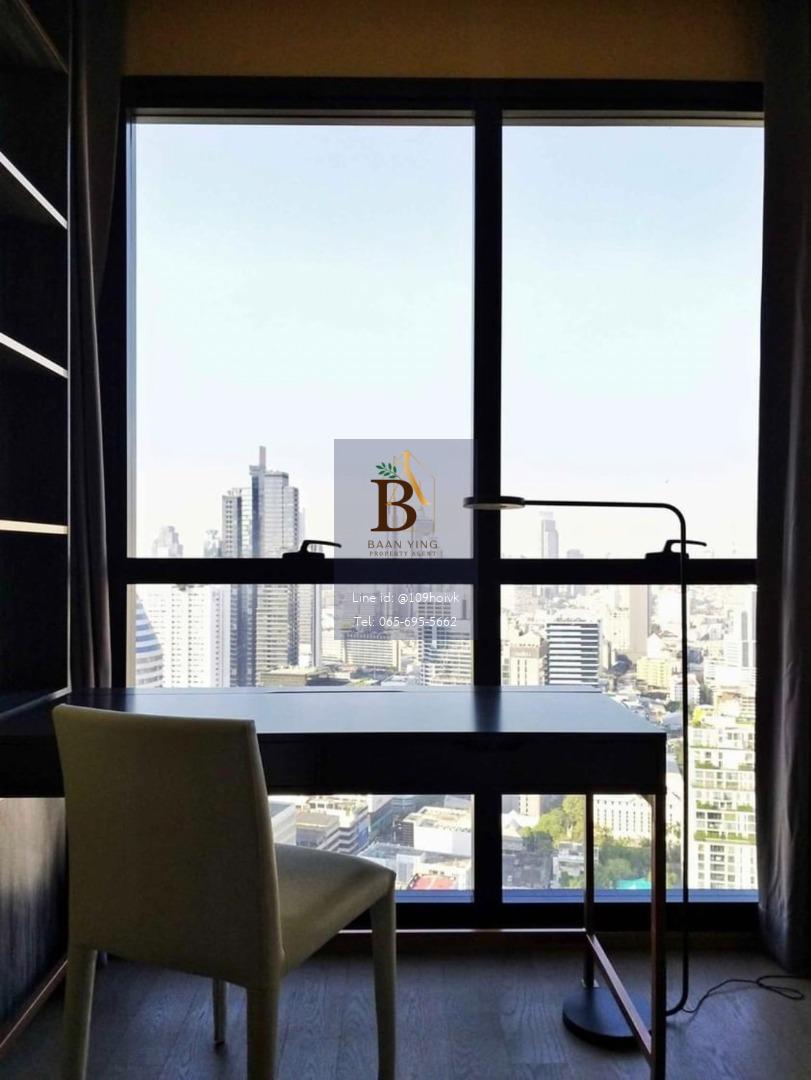 Ashton Chula-Silom