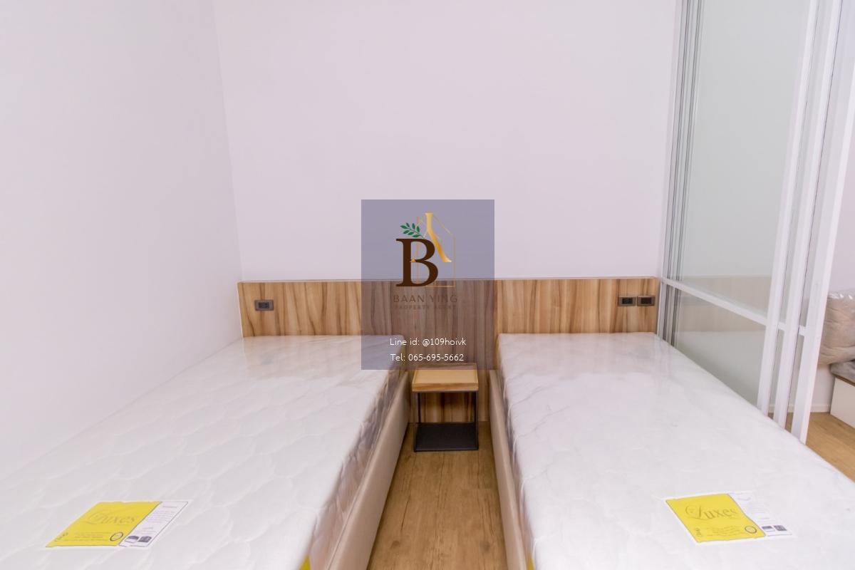 Triple Y Residence