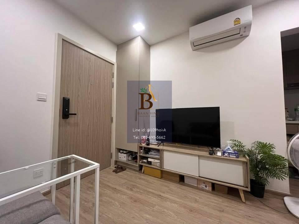 The Nest จุฬา-สามย่าน มีรถรับ-ส่งไปจุฬา