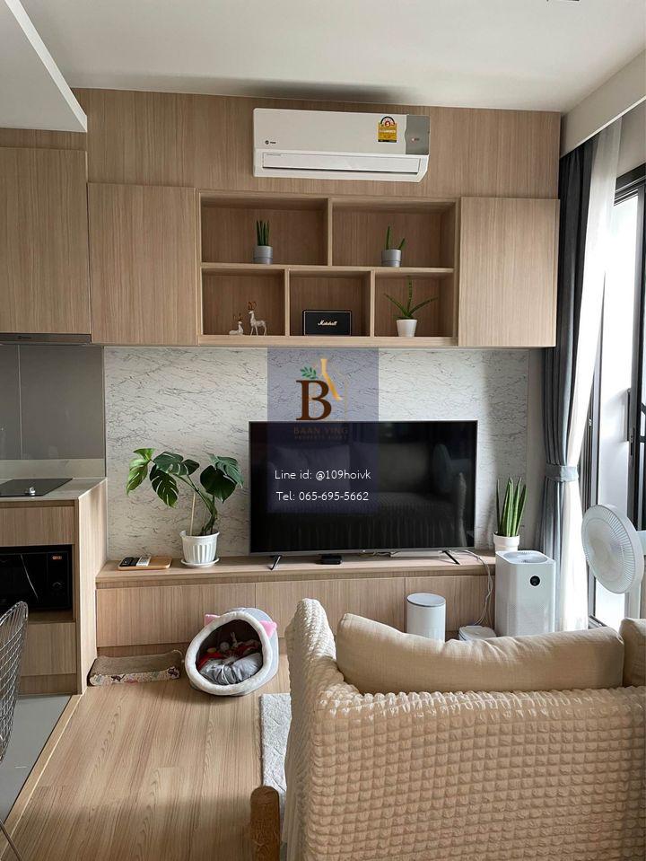 M Jatujak (High-rise, Pet-friendly)