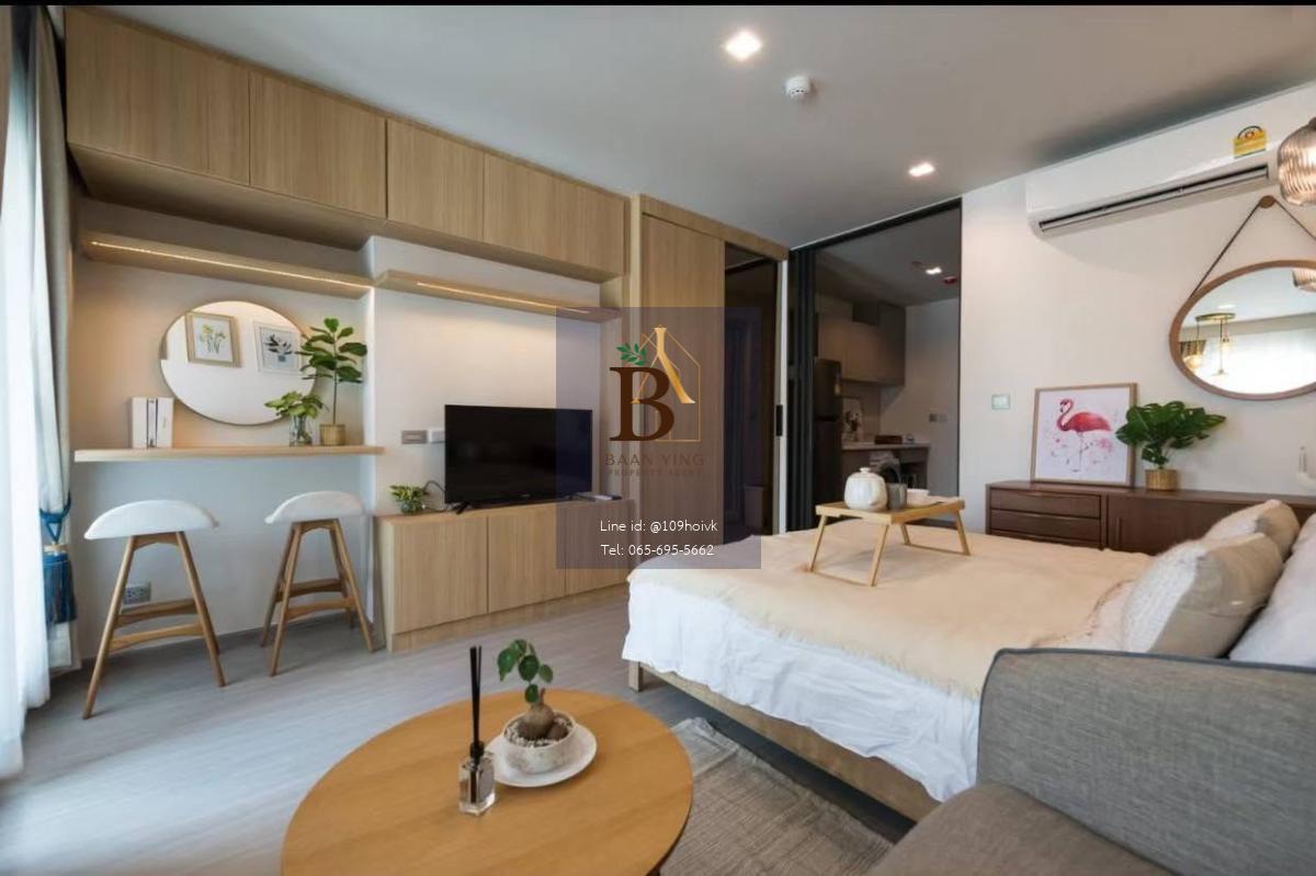 ห้องStudio ไซส์ใหญ่ อาคาร A