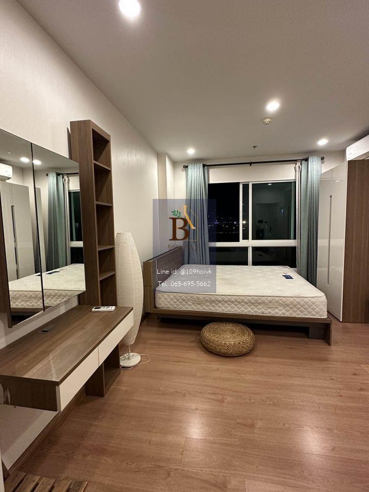 1-ห้องนอน เฟอร์ครบ Supalai Wellington II [ MRT ศูนย์วัฒนธรรมแห่งประเทศไทย ] 