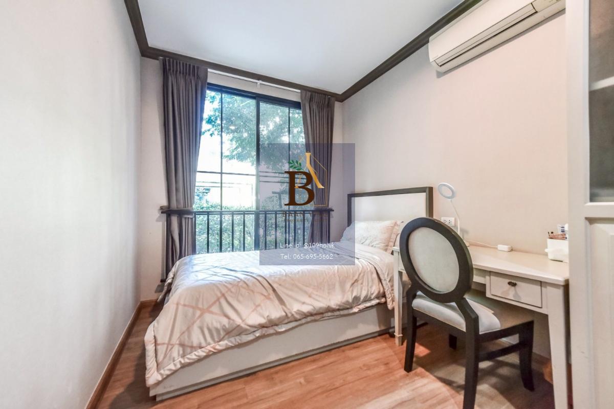 Low-rise 2 Bedroom 🛀1 Bathroom (with a bathtub)