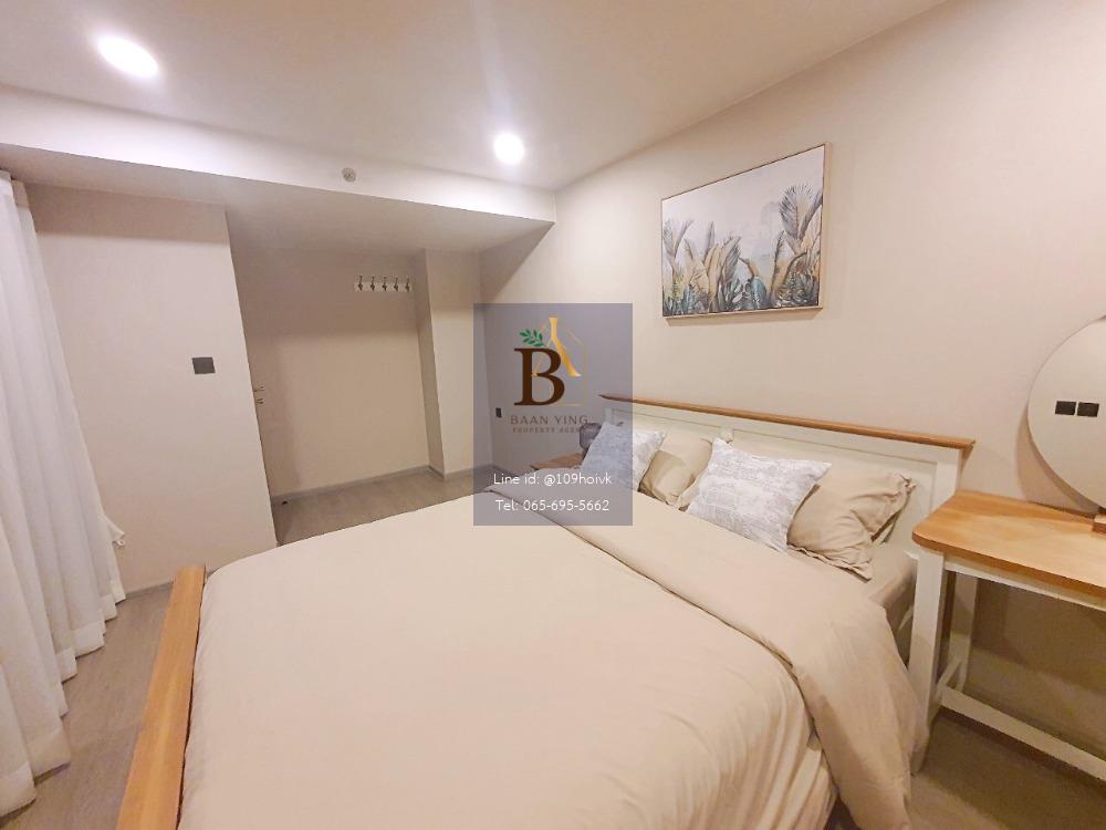 ห้องDuplex roomให้เช่า ใกล้สยาม/BTS สนามกีฬาฯ