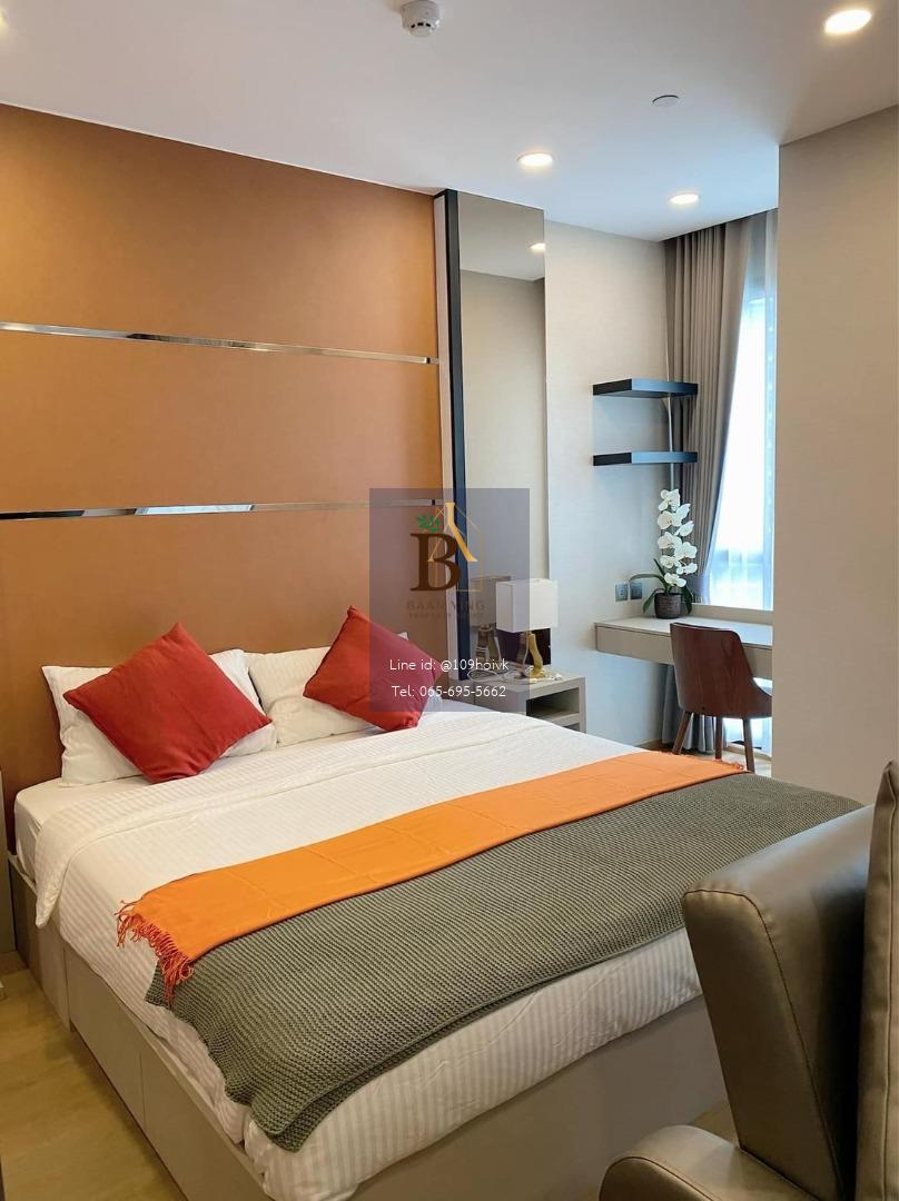 Ashton Chula Silom
