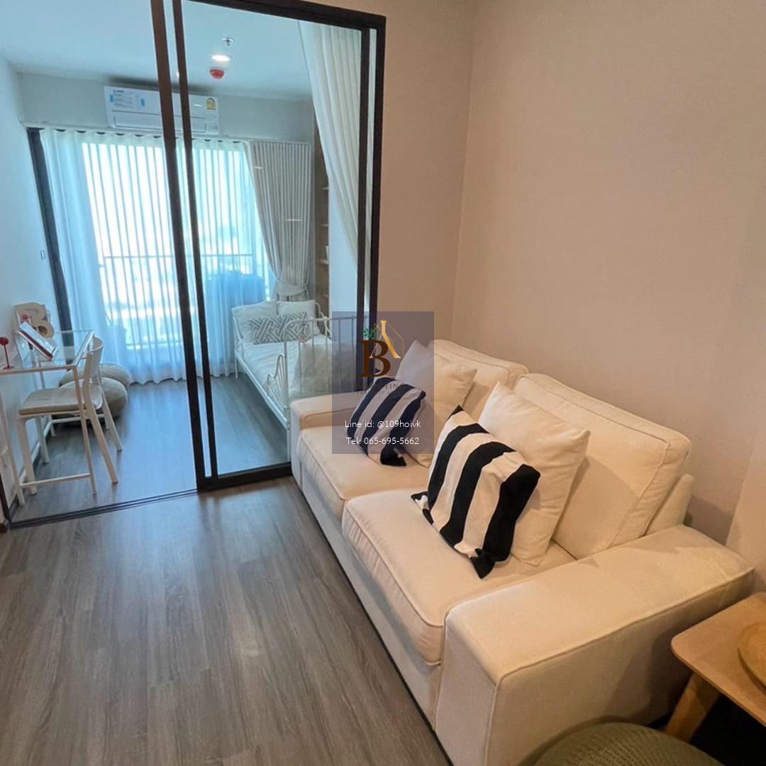 Ideo Chula Samyan ห้องใหญ่ 45ตรม. 