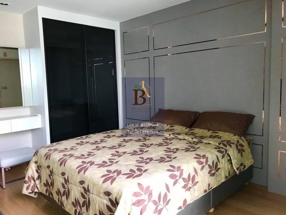 Altitude Samyan silom ใกล้จุฬา 