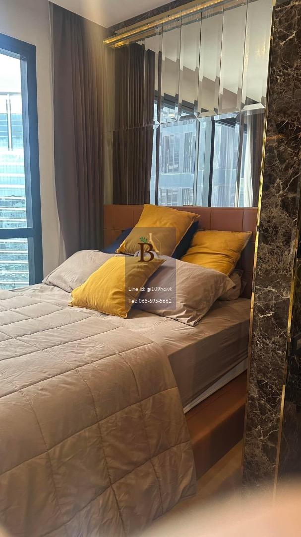 Ashton Chula Silom
