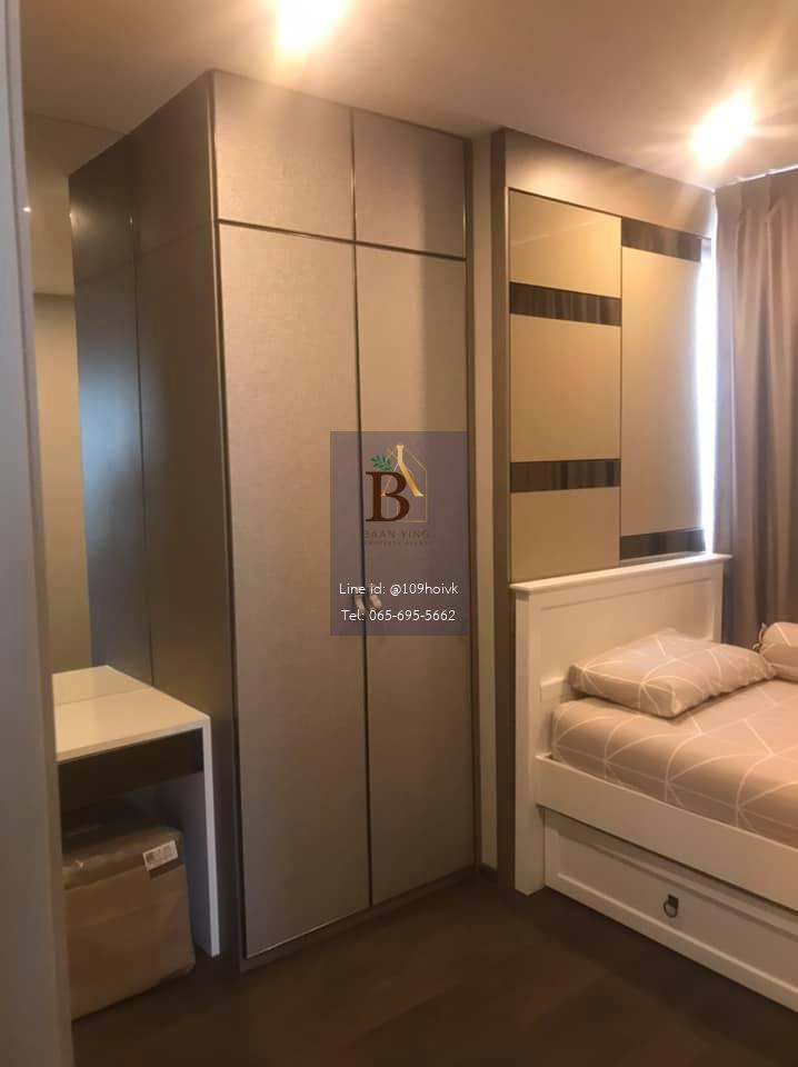 IDEO Q Siam-Ratchathewi 2 bedroom for rent