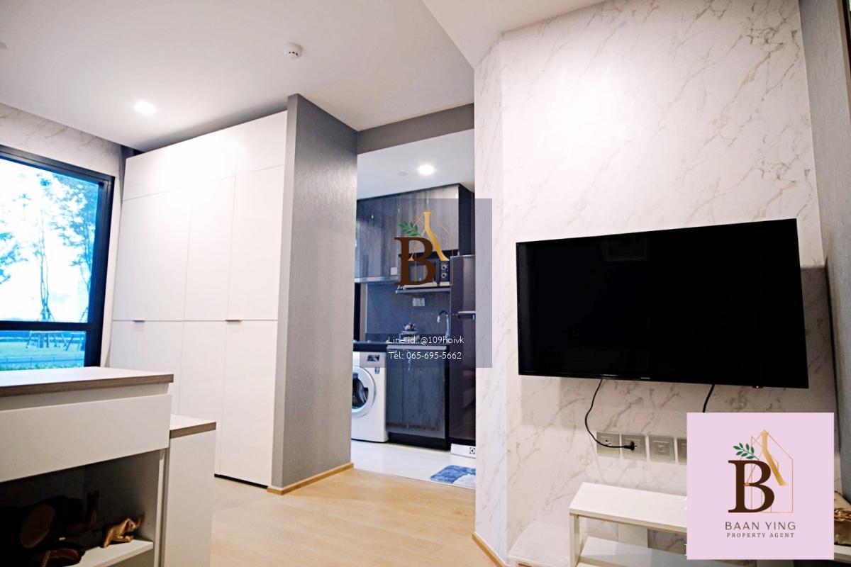 Ashton Chula-Silom ห้องวิวสวน