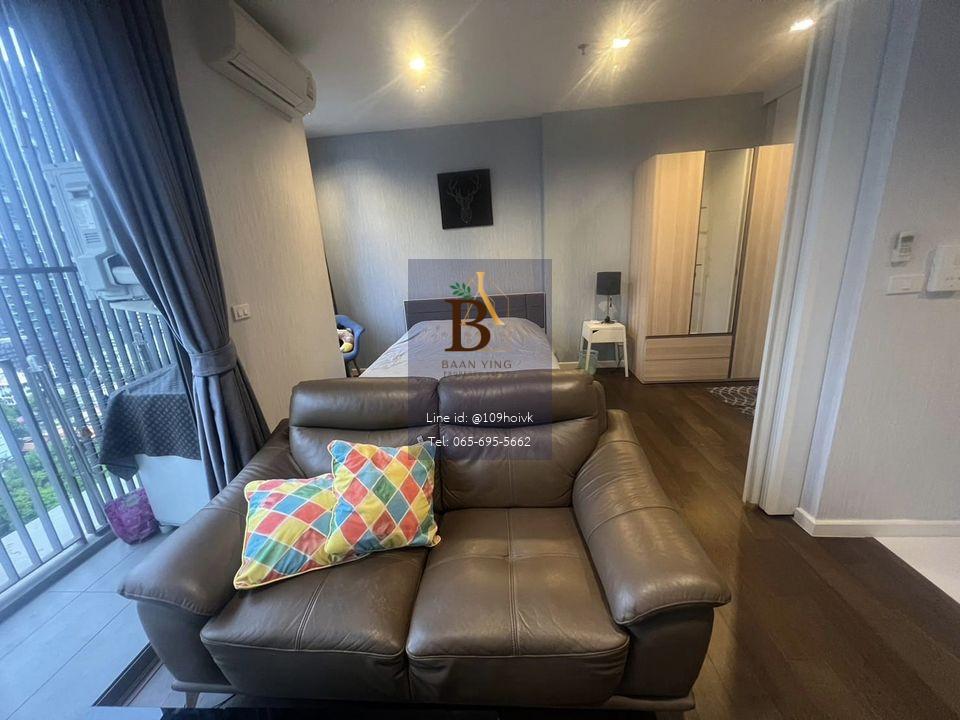 คอนโด Nara 9 BTS ช่องนนทรี