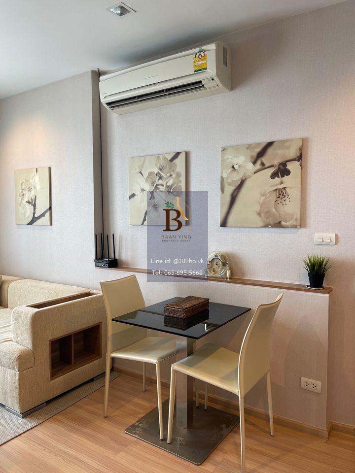 RHYTHM SATHORN