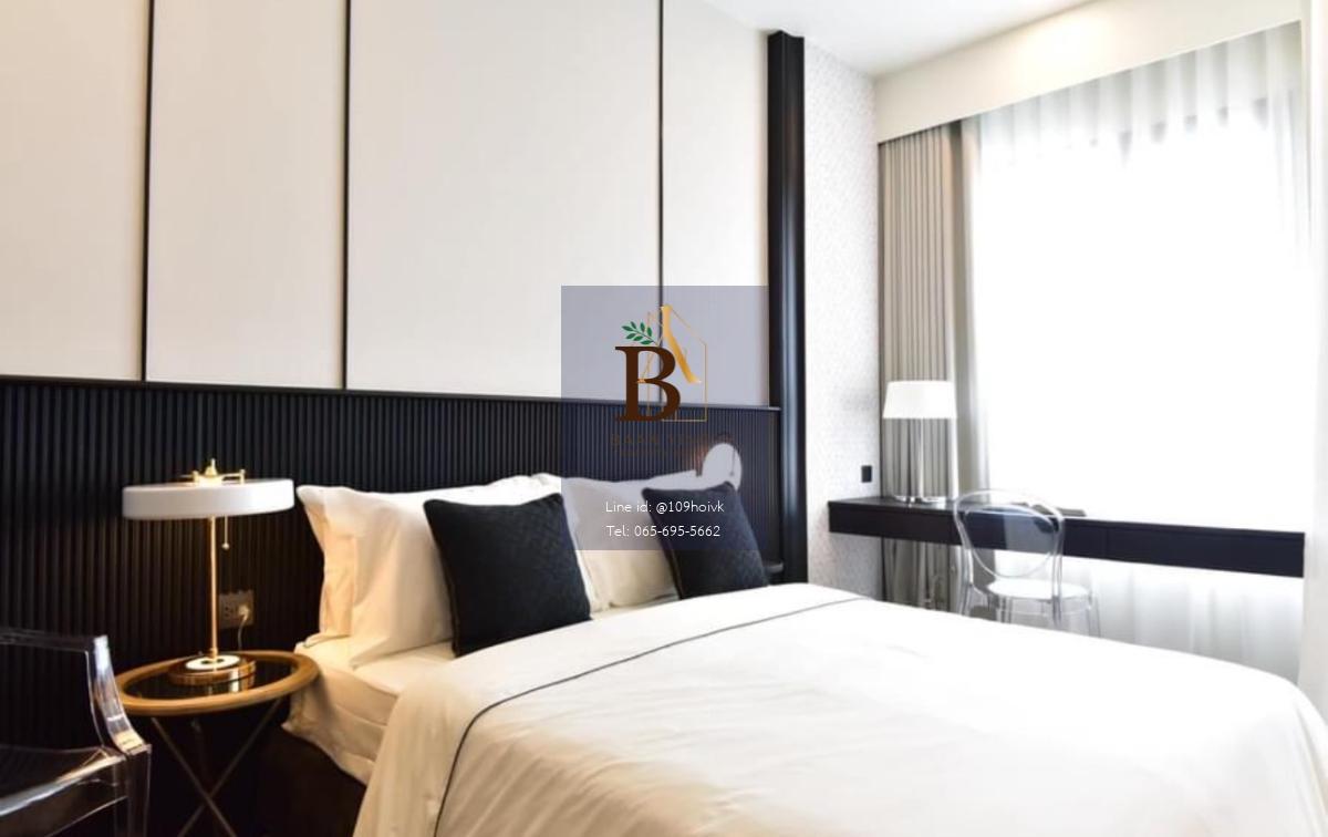 Knightsbridge Prime Ratchayothin