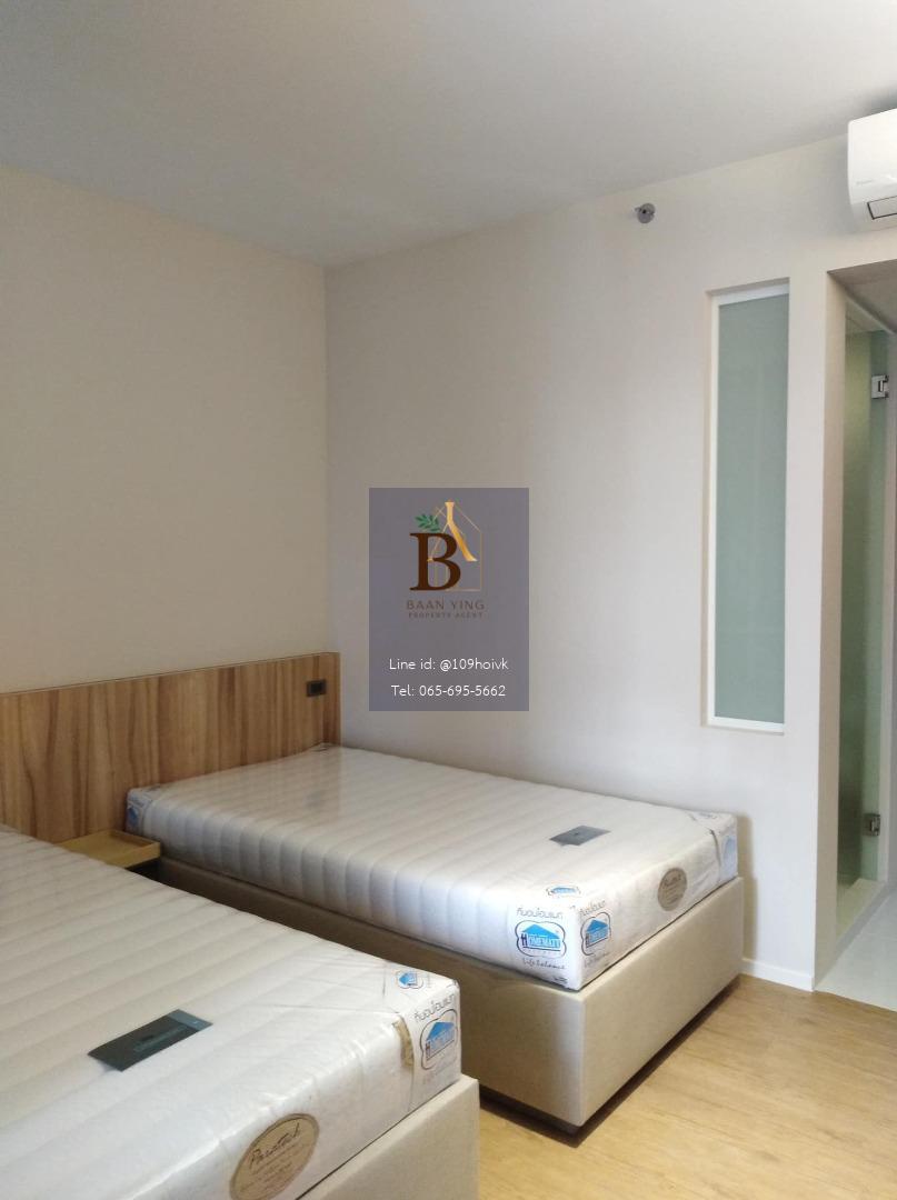 Triple Y Residence คอนโดบนตึกสามย่านมิตรทาวน์