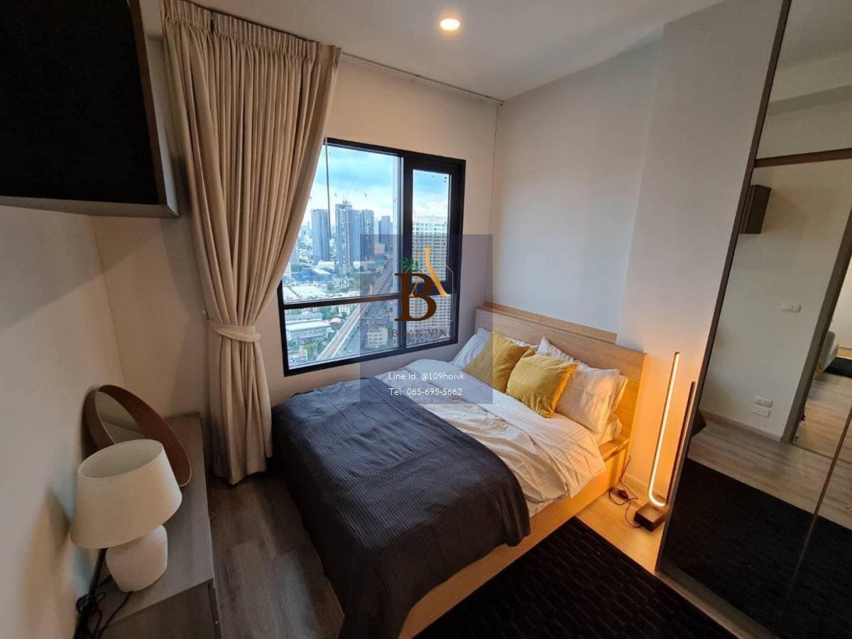 KnightsBridge Prime Ratchayothin