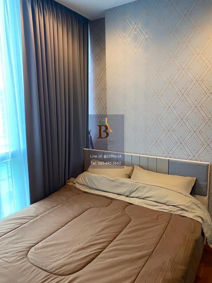 Wish Signature Midtown Siam วิวพารากอน