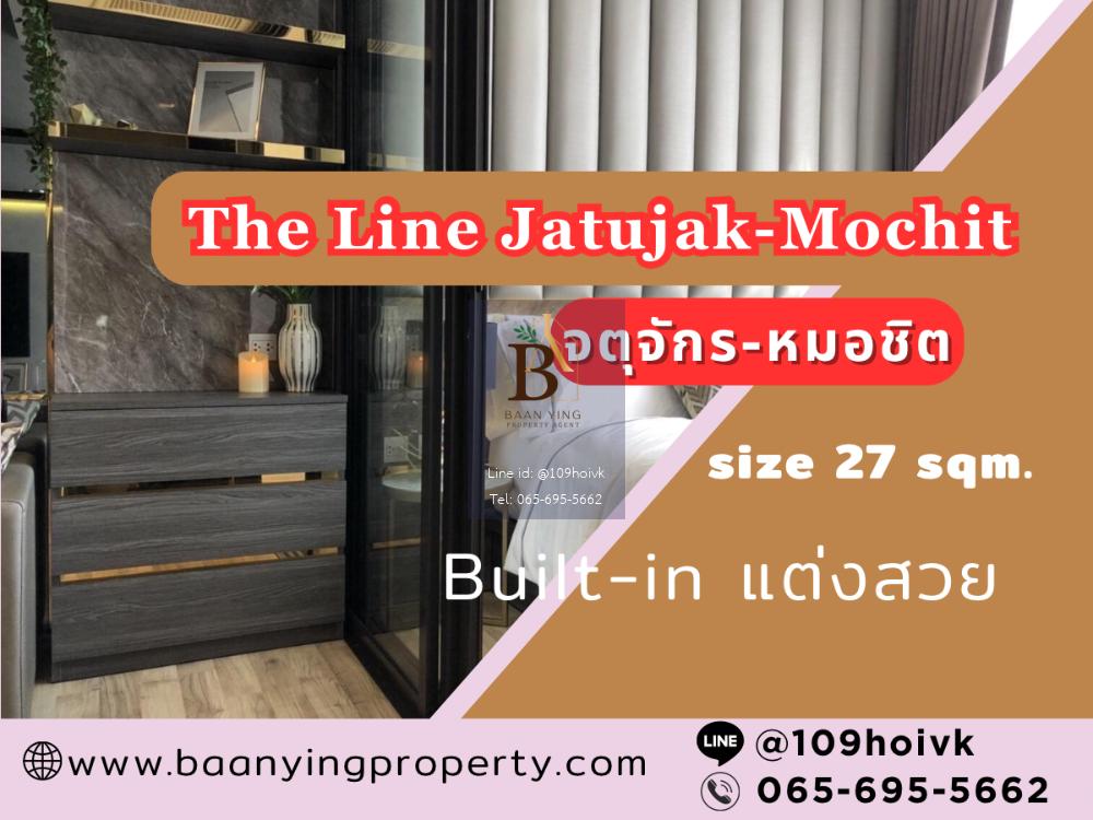 [ให้เช่า] ห้องแต่งสวยแบบอยู่เอง ใช้เฟอร์นิเจอร์ราคาแพง สวยทุกชิ้น พร้อมเข้าอยู่ค่ะ🛋️