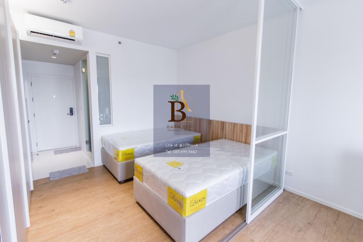 Triple Y Residence
