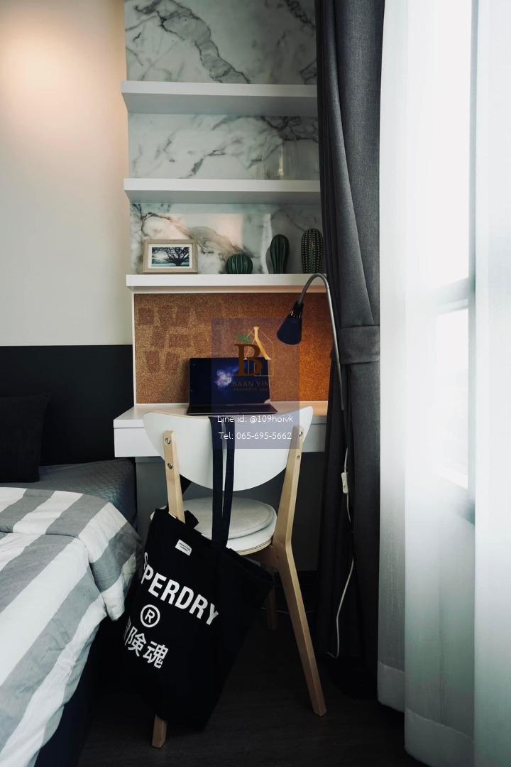 Ideo พหลโยธิน-จุตจักร 2ห้องนอน 