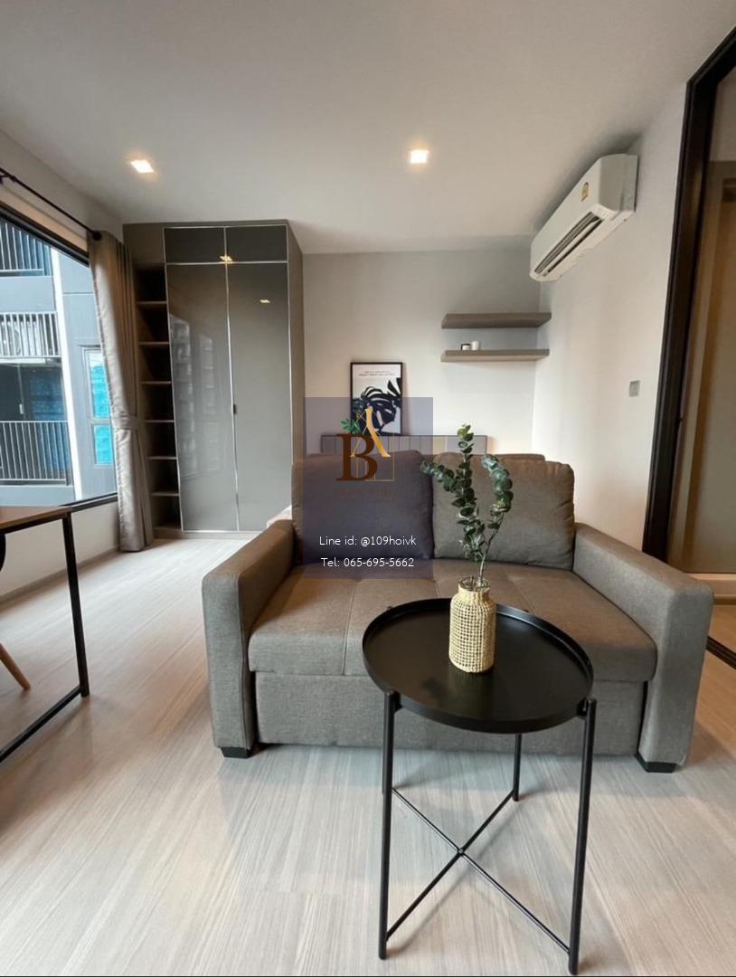 Life Asoke Rama 9