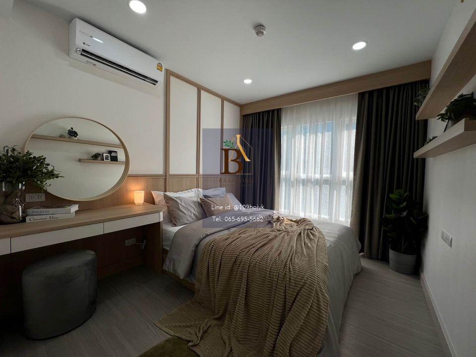 [MRTบางอ้อ] ศุภาลัย ซิตี้ รีสอร์ท จรัญ 91 ห้องใหม่!! 1-ห้องนอน พร้อมเฟอร์ให้เช่า 