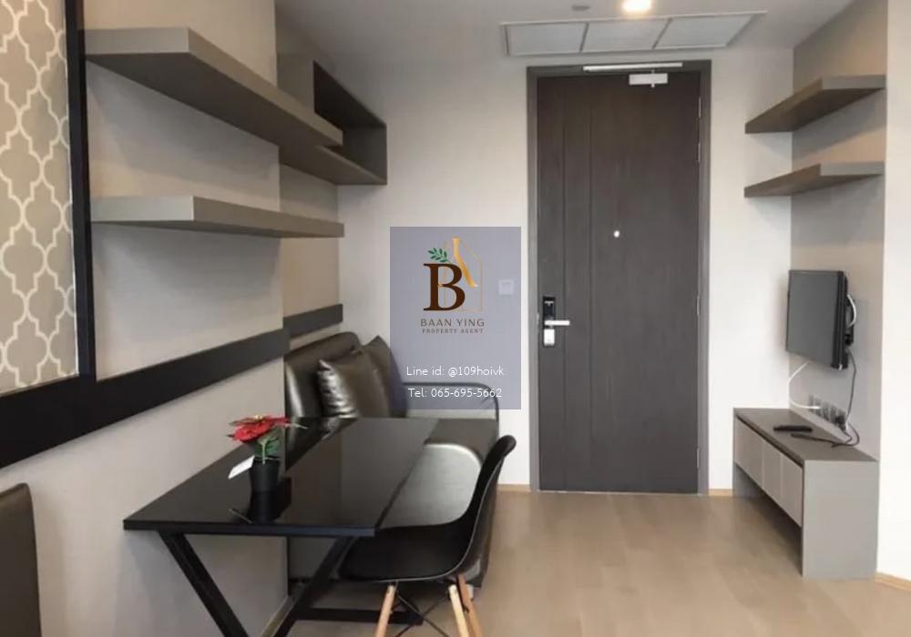 ห้องหลุดจอง!! ราคาถูก Ashton Chula-Silom ใกล้จุฬา ใกล้mrtสามย่าน