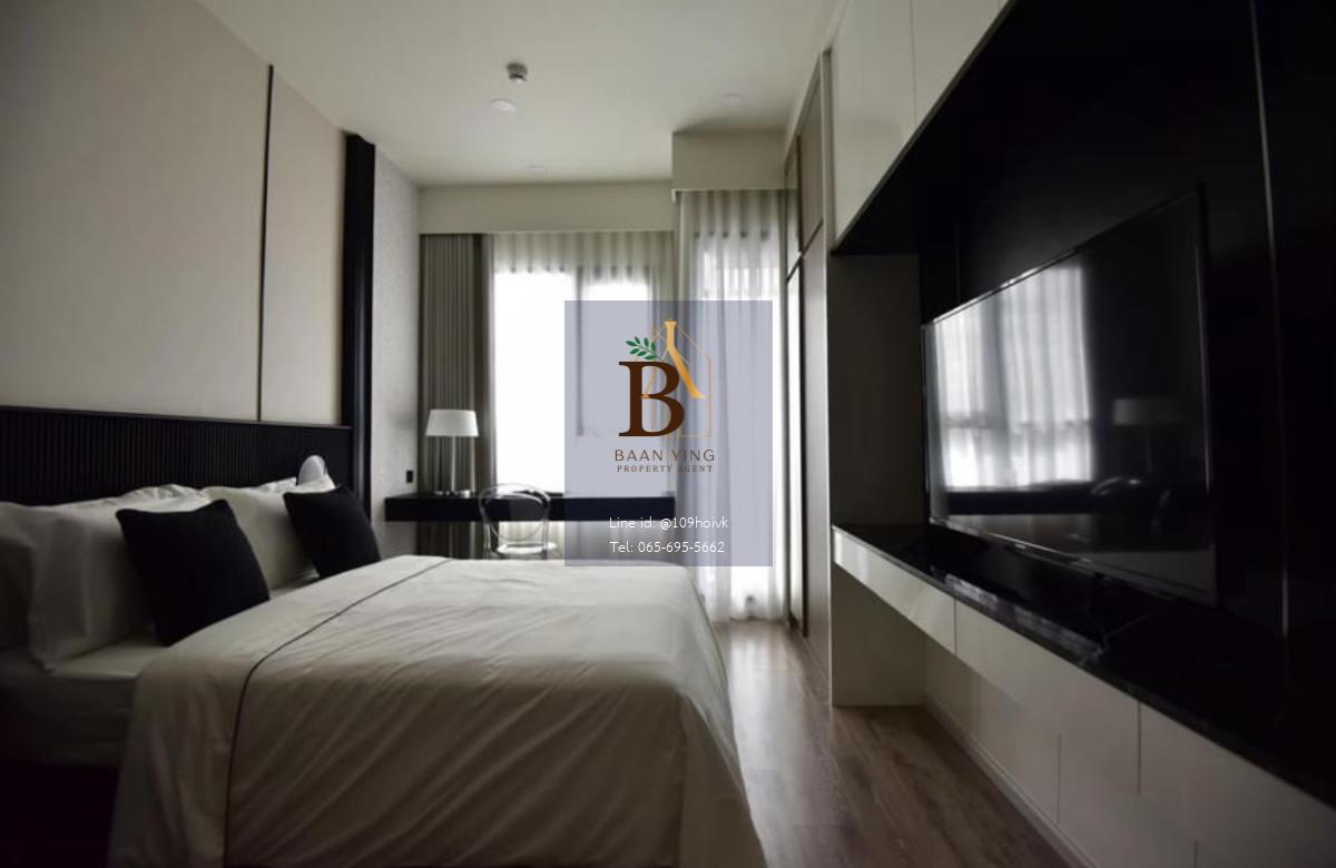 Knightsbridge Prime Ratchayothin