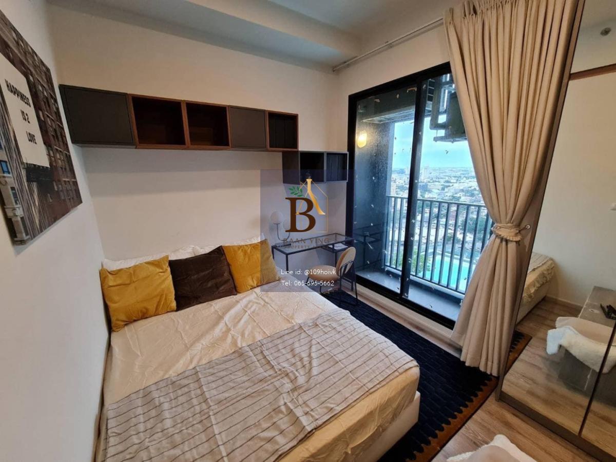 KnightsBridge Prime Ratchayothin