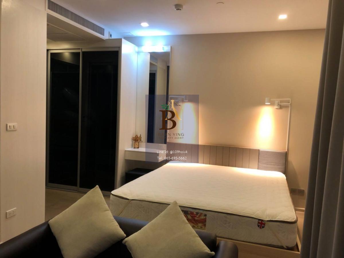 Ashton Chula Silom