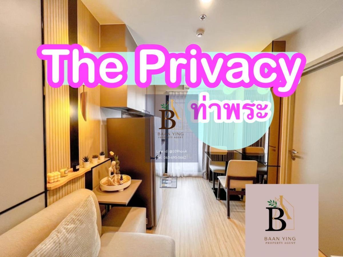 คอนโดให้เช่า The Privacy Thaphra Interchange ห้องสวย แต่งจัดเต็ม