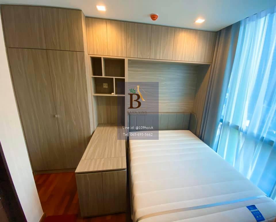 Wish Signature midtown siam