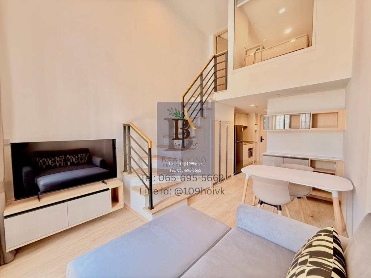 มีโซฟาเบด Duplex 36 ตรม. วิวเมือง