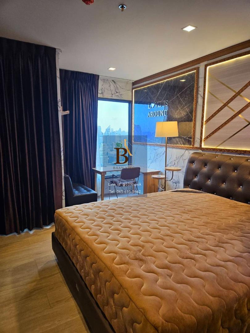 Life Asoke rama9