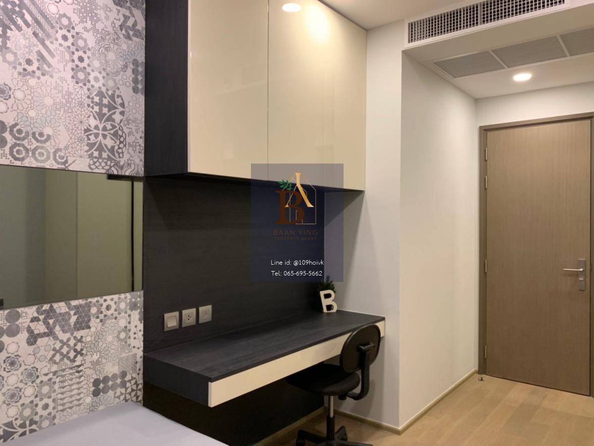 Ashton Chula-Silom